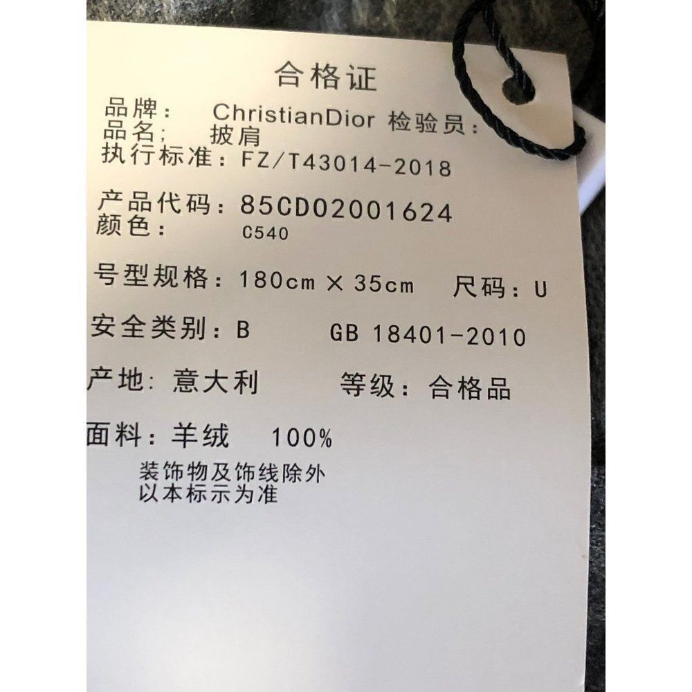 Christian Dior Shawl Wrap 180×35cm 100% Cashmere Gray 85CD02001624 New - Picture 3 of 4